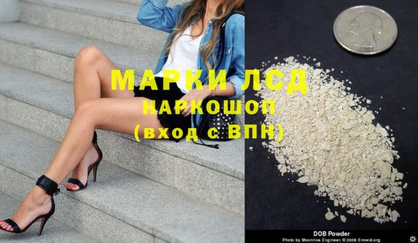 mdpv Вязьма
