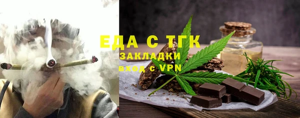 круглые Володарск