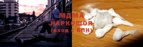 винт Вязники