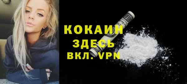 MDMA Вязники