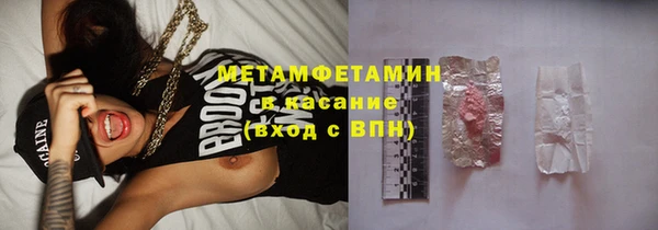 MDMA Вязники
