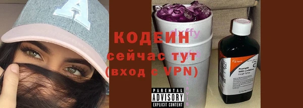 круглые Володарск