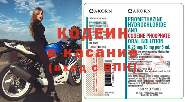 MDMA Вязники