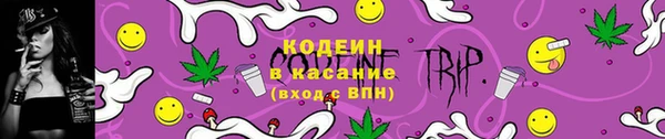 круглые Володарск