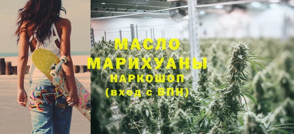MDMA Вязники