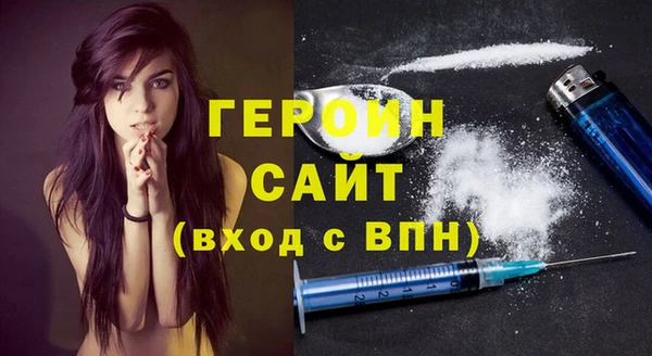 каннабис Бикин