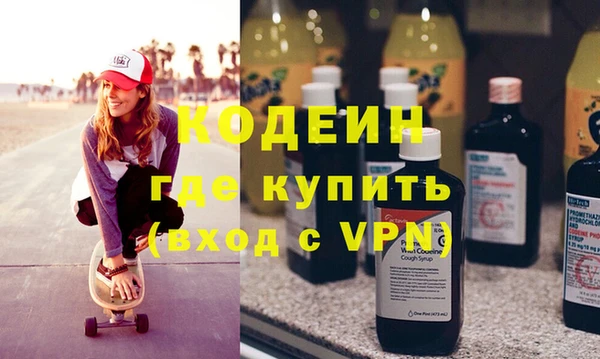 круглые Володарск
