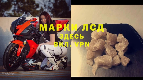 круглые Володарск