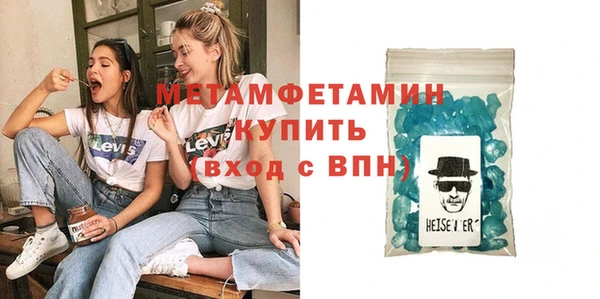 круглые Володарск