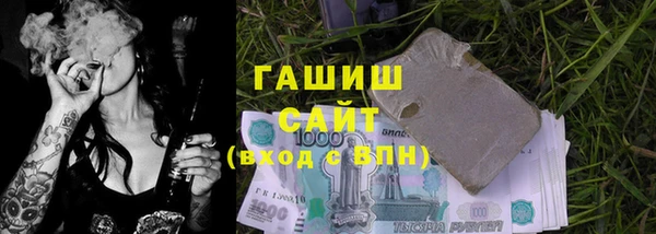 круглые Володарск