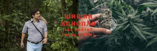 круглые Володарск