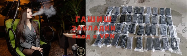 круглые Володарск