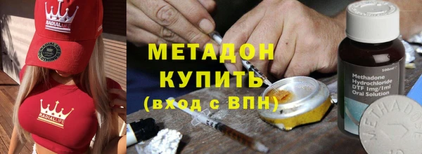 mdpv Вязьма