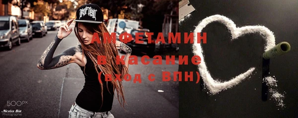 круглые Володарск
