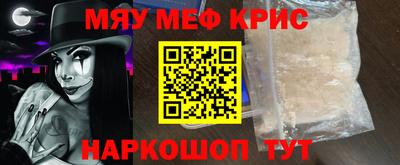 тгк Бугуруслан