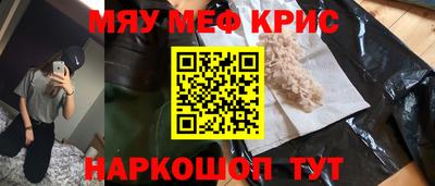 apvp Волжский