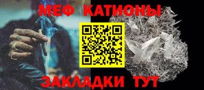 гидра Кулебаки