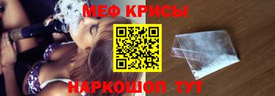 тгк Бугуруслан