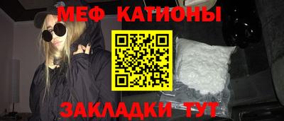 тгк Бугуруслан