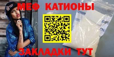 марки lsd Абинск