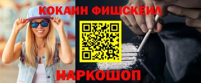 тгк Бугуруслан