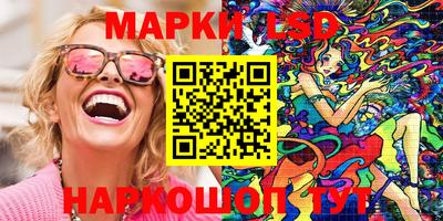 MDMA Бузулук