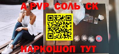MDMA Бузулук