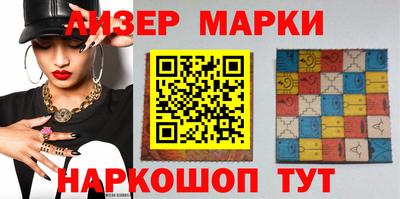 кокаин VHQ Будённовск