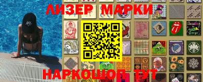 MDMA Бузулук