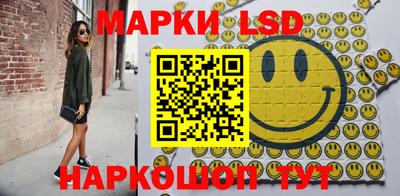 тгк Бугуруслан