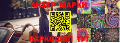 тгк Бугуруслан