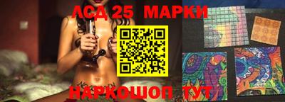 тгк Бугуруслан