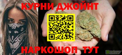 MDMA Бузулук
