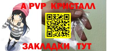 кокаин VHQ Будённовск