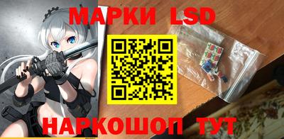 скорость Кумертау