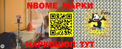 MDMA Бузулук