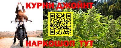 дживик Абакан