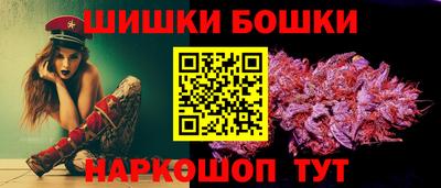 соль ск Азнакаево