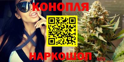 MDMA Бузулук