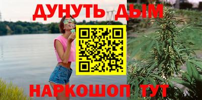 дживик Абакан