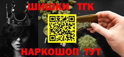 дживик Абакан