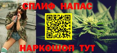 MDMA Бузулук
