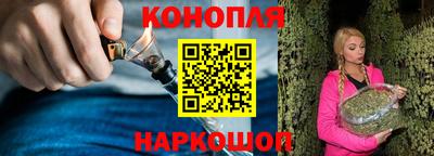 тгк Бугуруслан