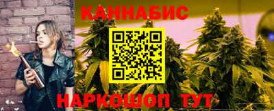 тгк Бугуруслан