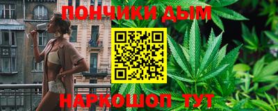 соль ск Азнакаево