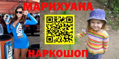 марки lsd Абинск