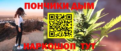 дживик Абакан