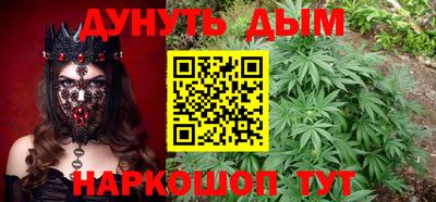 тгк Бугуруслан