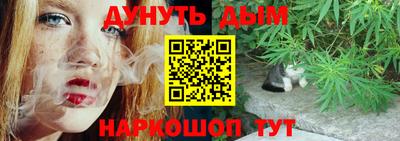 MDMA Бузулук