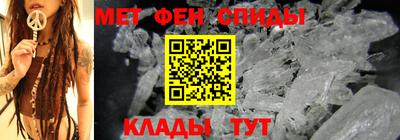 кокаин VHQ Будённовск